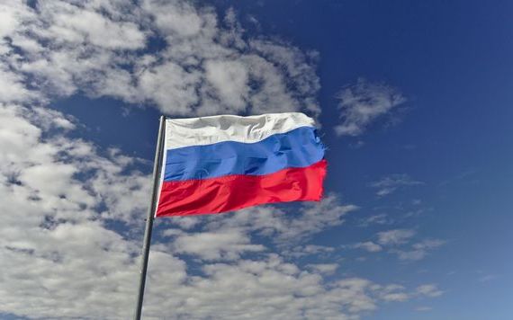 прописка в Заозёрске